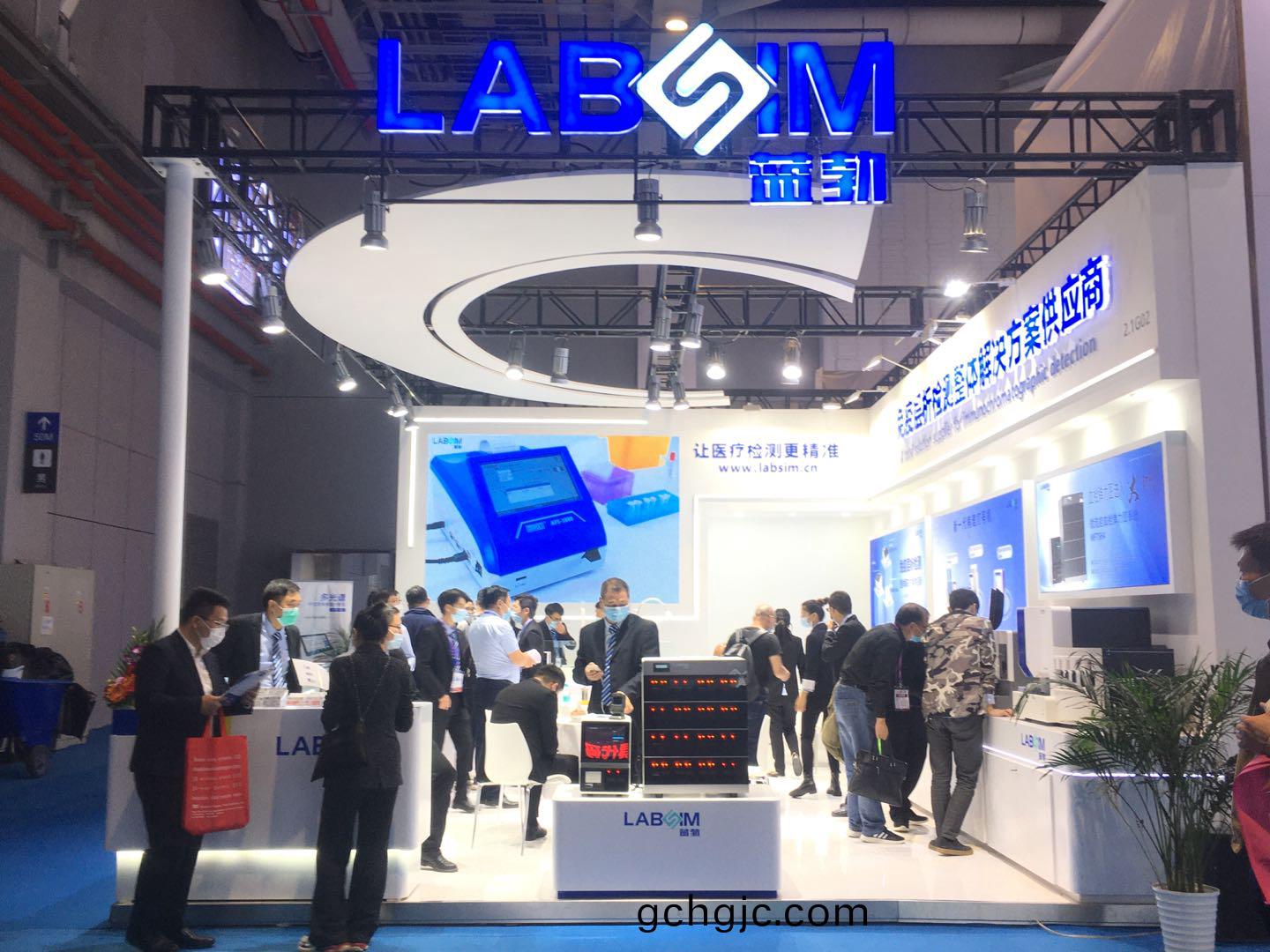 蓡(shen)展第(di)83屆中(zhong)國(guo)國(guo)際(ji)醫療(liao)器械愽覽(lan)會(hui)