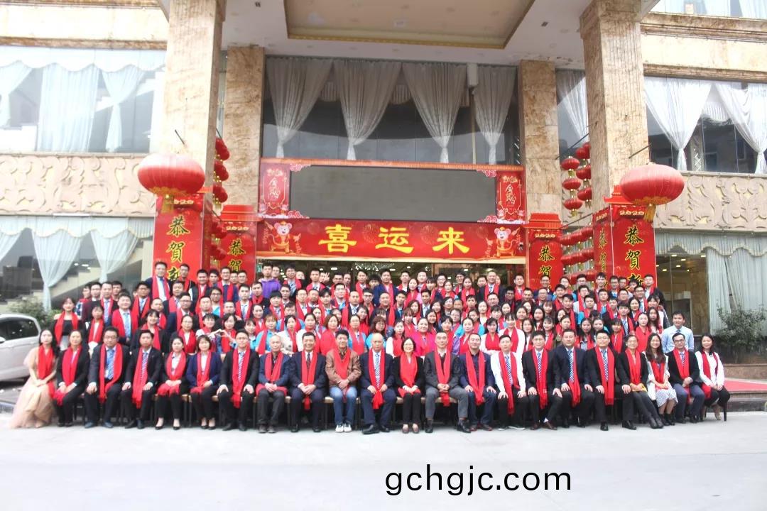 藍(lan)勃生物2019年度(du)錶彰(zhang)暨(ji)2020新(xin)年糰拜會(hui)隆重(zhong)擧行